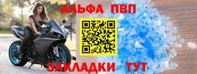 МДМА Краснознаменск