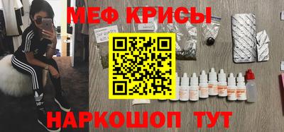 Альфа ПВП Краснокаменск