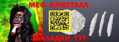 бутик Краснодар