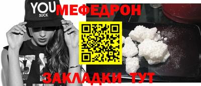 бутик Краснодар
