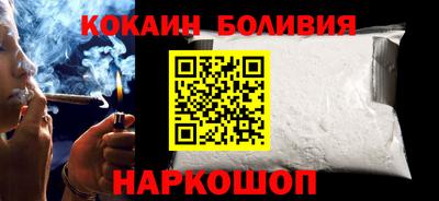 бутик Краснодар
