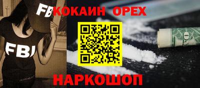 Альфа ПВП Краснокаменск