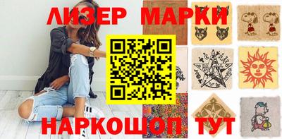 МДМА Краснознаменск