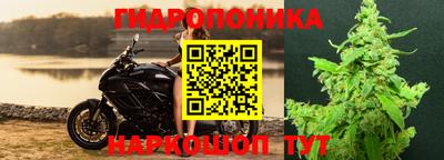 МДМА Краснознаменск