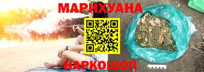 Альфа ПВП Краснокаменск
