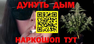 МДМА Краснознаменск