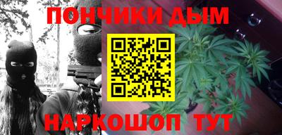 МДМА Краснознаменск