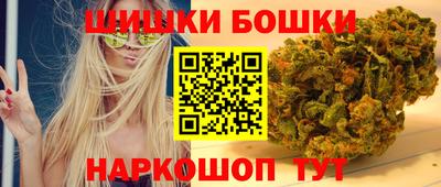 МДМА Краснознаменск