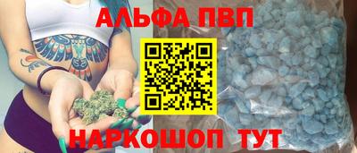 МДМА Краснознаменск