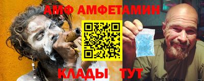 Альфа ПВП Краснокаменск