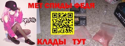 бутик Краснодар