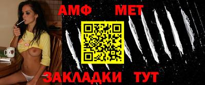 МДМА Краснознаменск