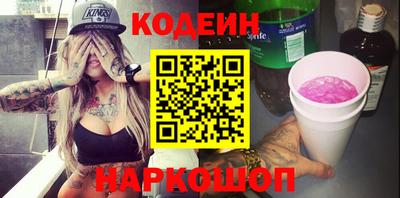 МДМА Краснознаменск
