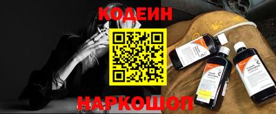 бутик Краснодар