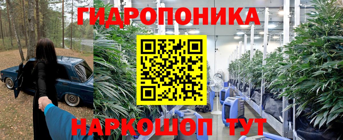 Бошки Шишки THC 21%  Марихуана марихуана  Шишки марихуана MAZAR  Касимов  Вход с VPN 
